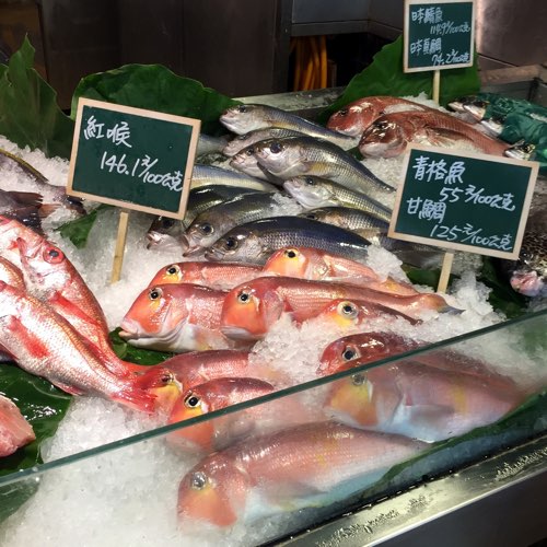 taiwan-fish-market