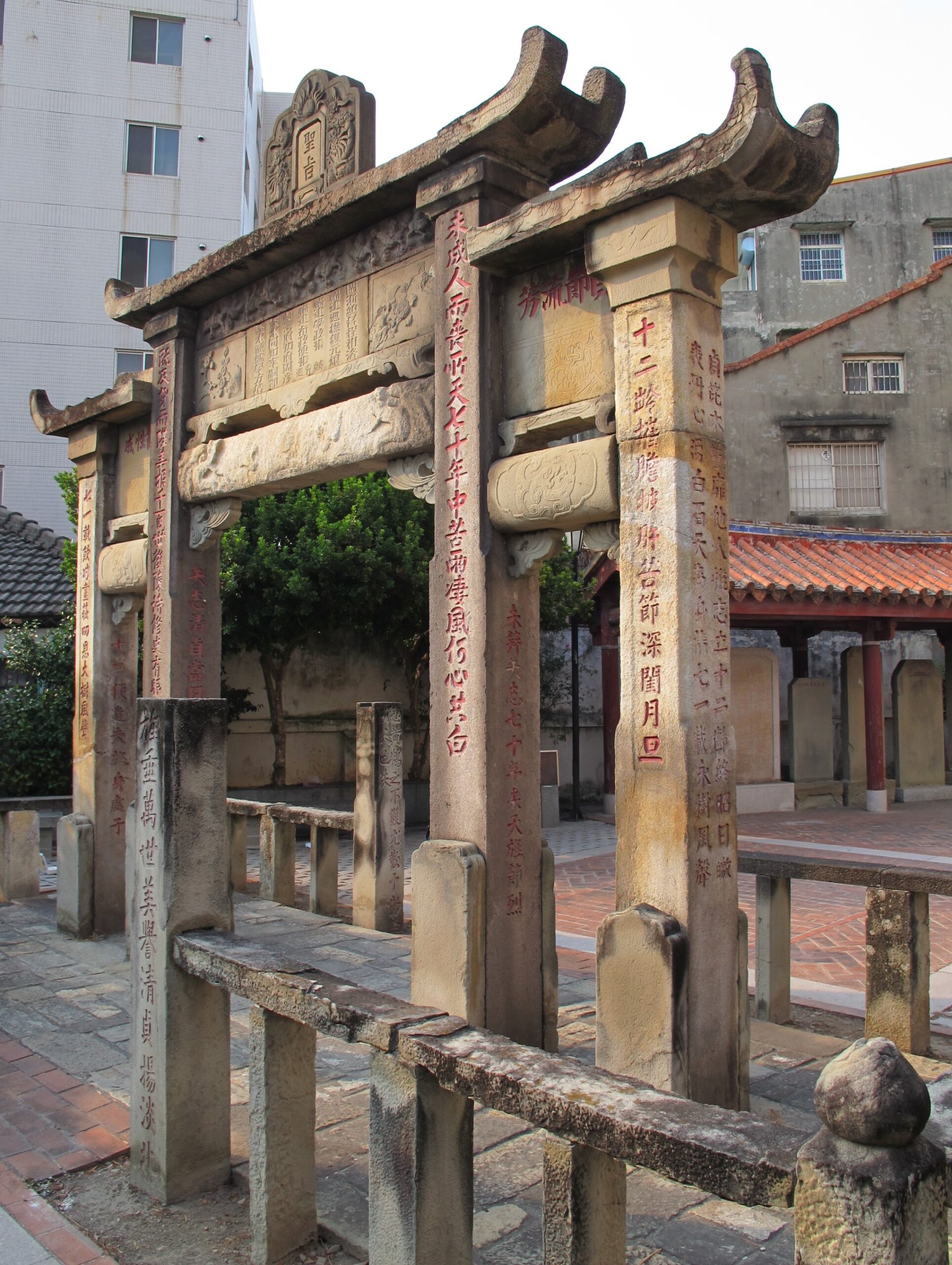 Lin Clan Chastity Memorial