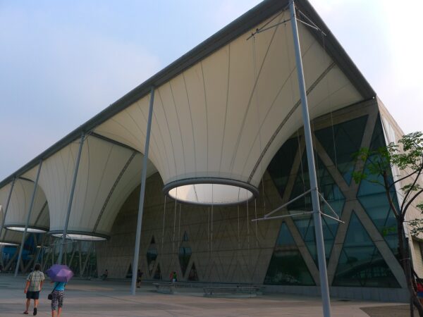 Dadong Arts Centre
