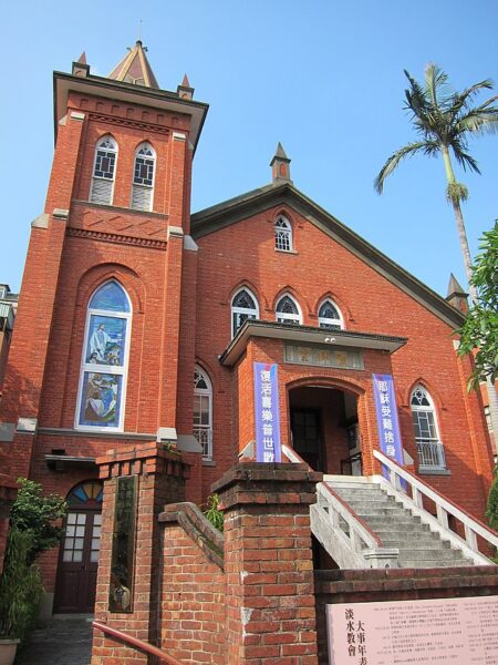 Tamsui Church, Taiwan