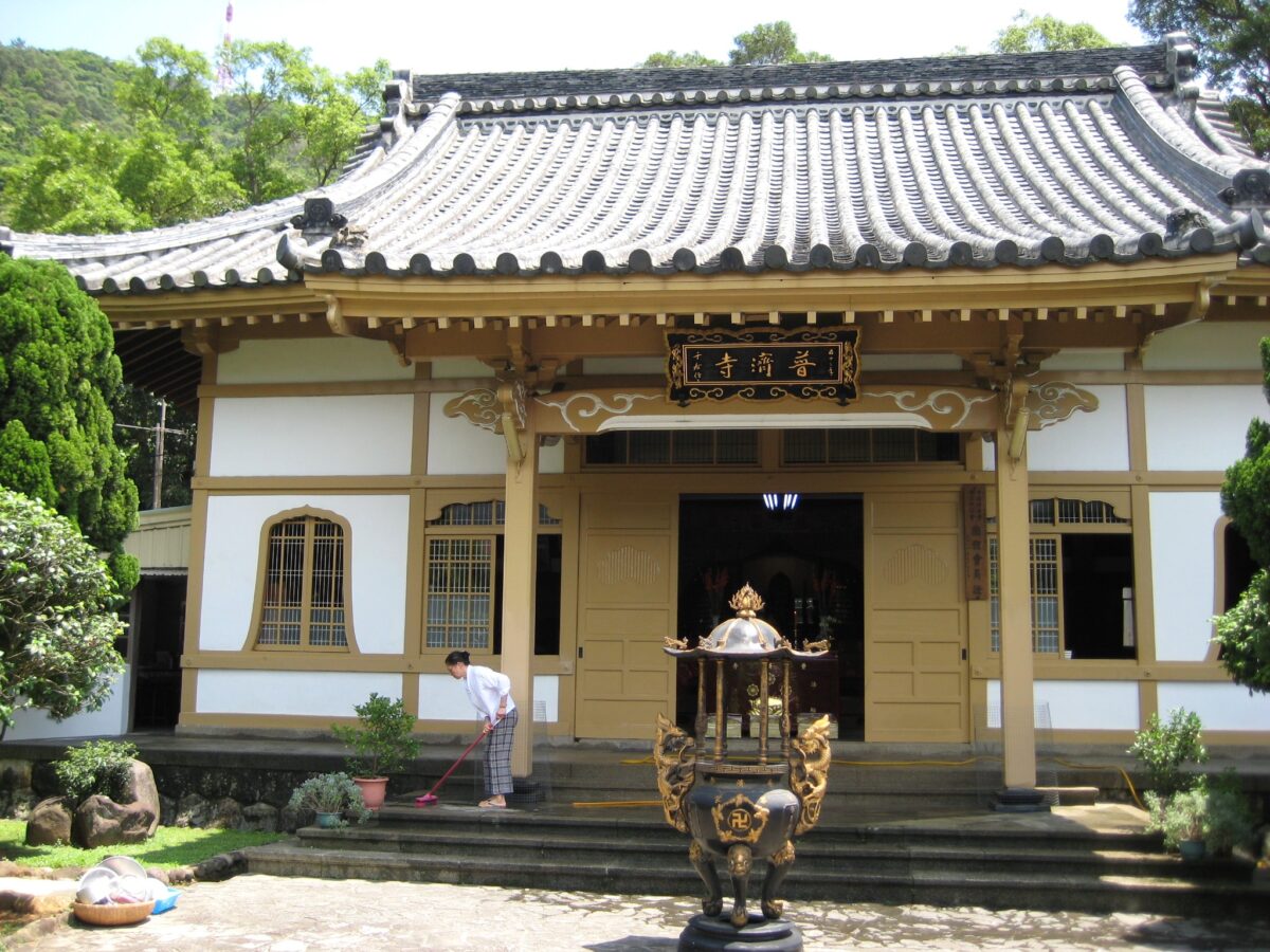 Puji Temple in Beitou, Taiwan