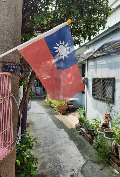 Backstreets of Tainan, Taiwan