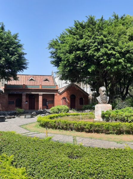 Altheia University, Tamsui, Taiwan