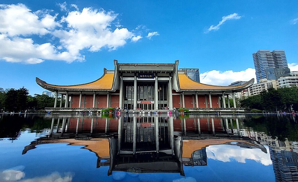 Sun Yat-sen Memorial Hall, Taipei, Taiwan